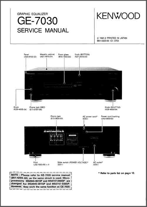 Kenwood GE7030 Equalizer Service Manual pdf